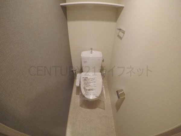 ミラージュパレス天満橋(トイレ)