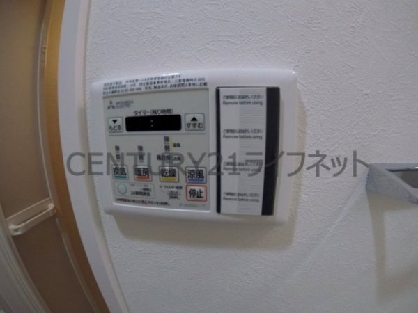 ミラージュパレス新梅田リオ(バス)