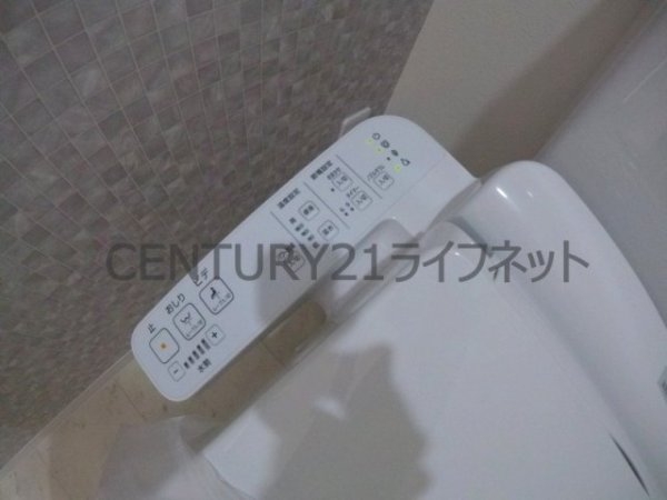ミラージュパレス新梅田リオ(トイレ)