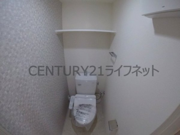 ミラージュパレス新梅田リオ(トイレ)