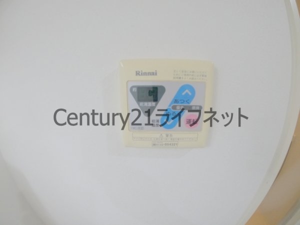 おおきに大阪天満サニーアパートメント(バス)