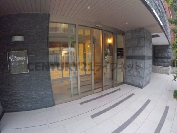 プレサンス南森町駅前(エントランス)