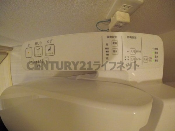 プレサンス南森町駅前(トイレ)