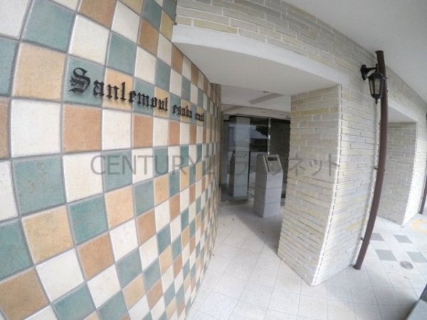 サンレムート江坂イースト(エントランス)