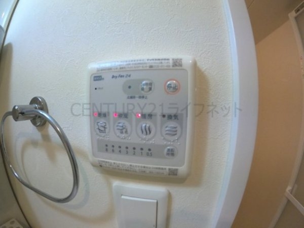 アリビオ千里豊津