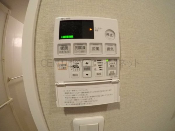エスレジデンス江坂(バス)