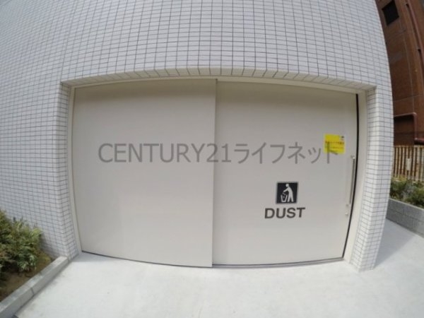 アドバンス江坂ラシュレ(その他共用部分)