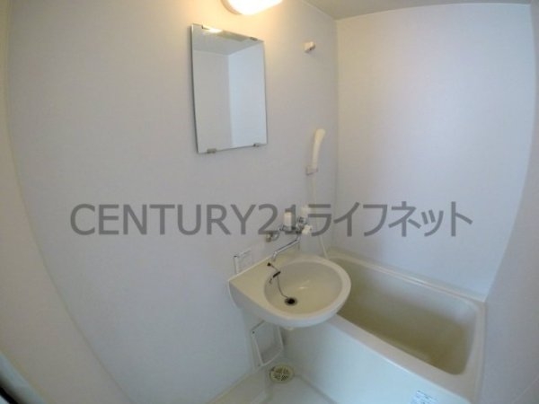 新大阪ハイツ(洗面台・洗面所)