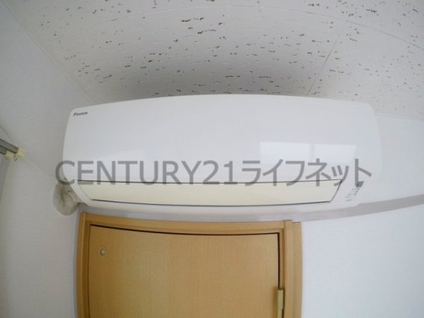 新大阪ハイツ(その他設備)
