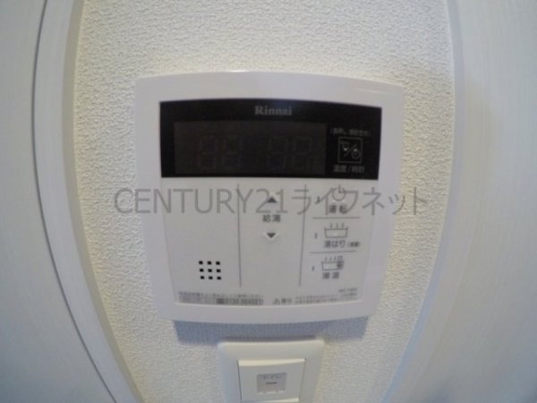 プロヴィスタ新大阪イーストゲート(その他設備)