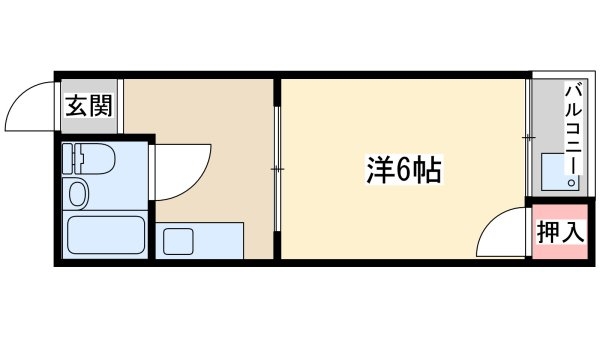 南森町ロイヤルハイツ