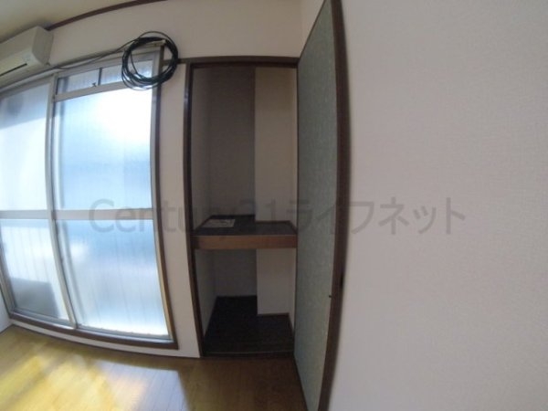 南森町ロイヤルハイツ