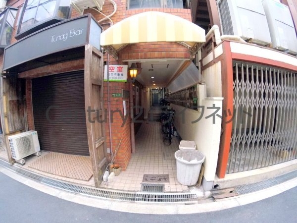 南森町ロイヤルハイツ