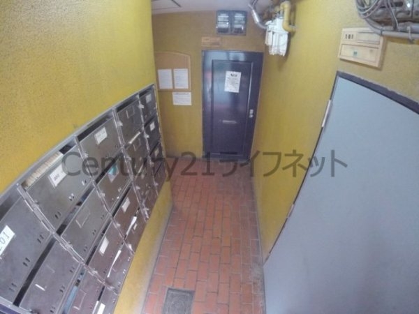 南森町ロイヤルハイツ