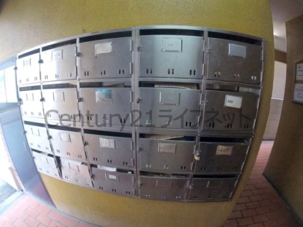 南森町ロイヤルハイツ