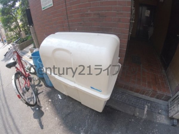 南森町ロイヤルハイツ