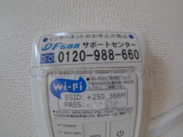 南森町ロイヤルハイツ