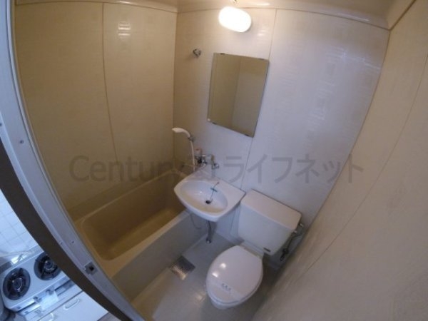 南森町ロイヤルハイツ