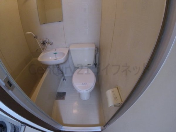 南森町ロイヤルハイツ