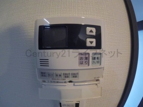 サーフアイランドモナリザ(その他設備)