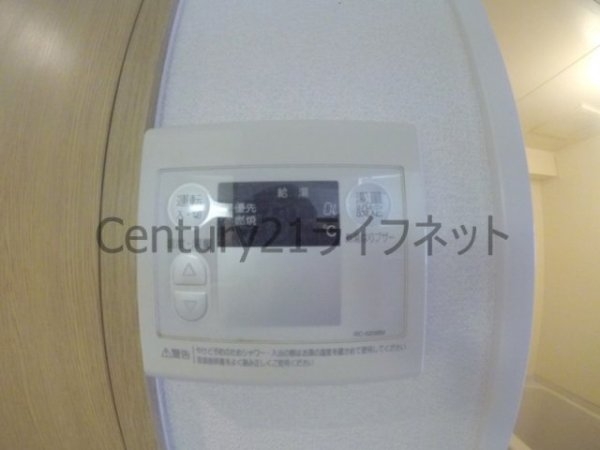 エスリード同心第３