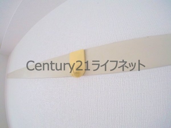 アイディール中之島(その他設備)