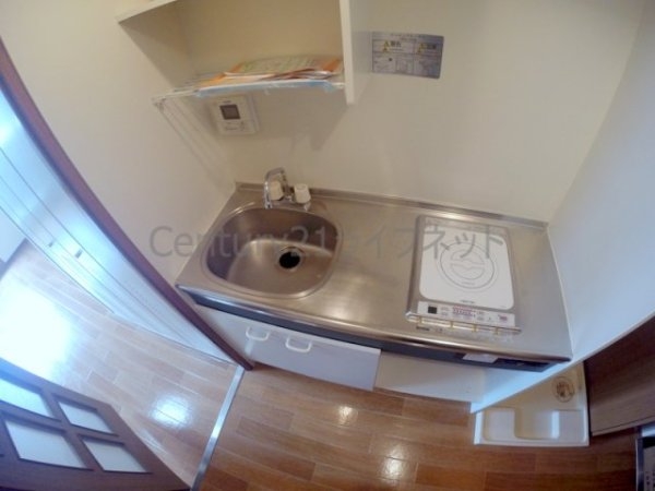 ホープシティ天神橋(キッチン)