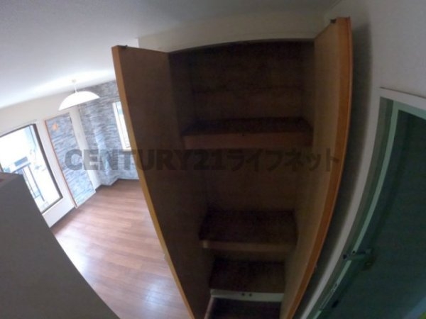 アルバトロス(収納)