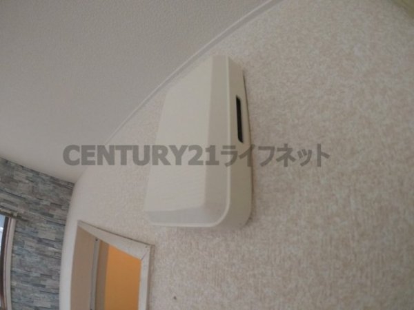 アルバトロス(セキュリティ)