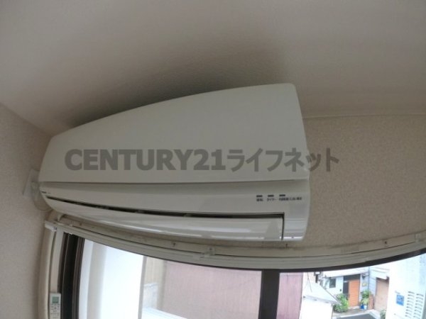 アルバトロス(その他設備)