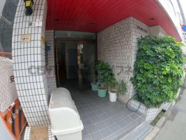 アルバトロス(エントランス)