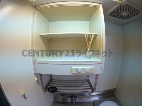 アルバトロス(キッチン)