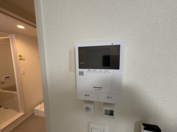 ハーモニーテラス末広町