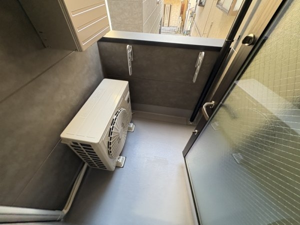 ハーモニーテラス末広町