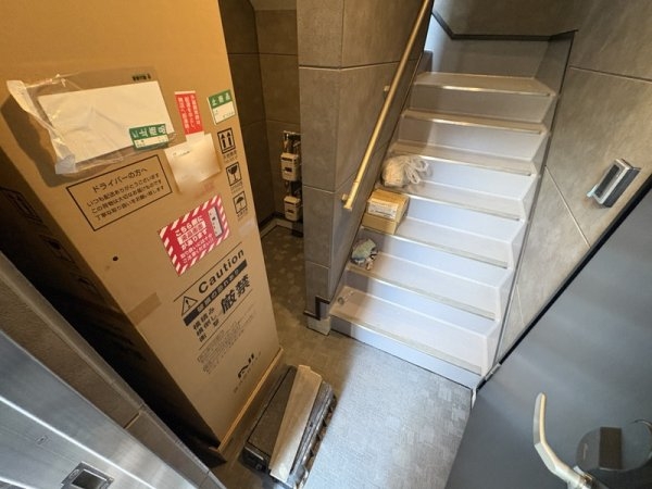 ハーモニーテラス末広町