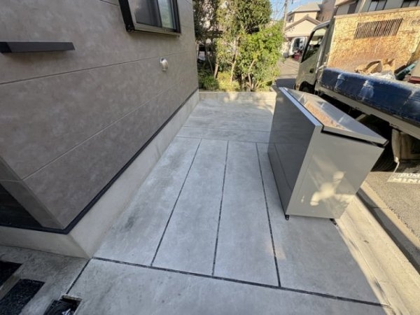 ハーモニーテラス末広町