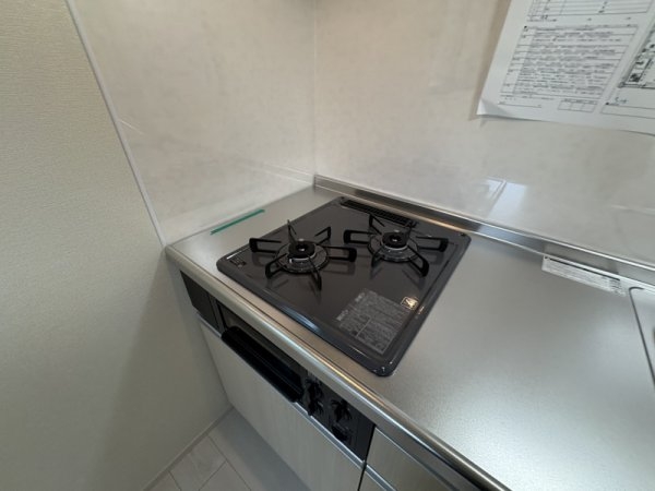 ハーモニーテラス末広町