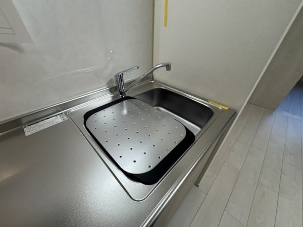 ハーモニーテラス末広町