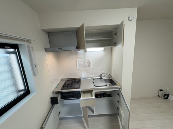 ハーモニーテラス末広町