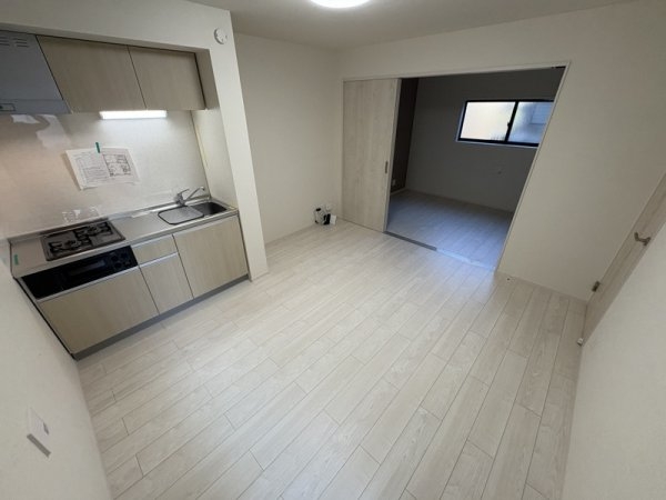 ハーモニーテラス末広町