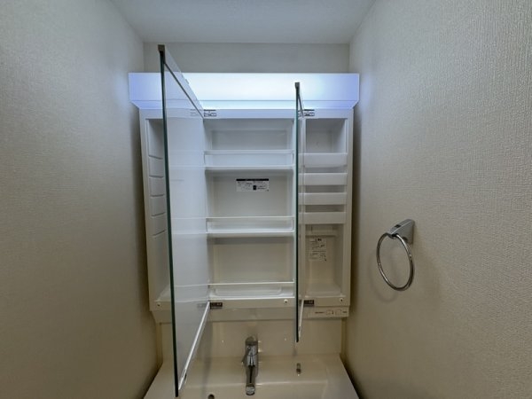 ハーモニーテラス末広町