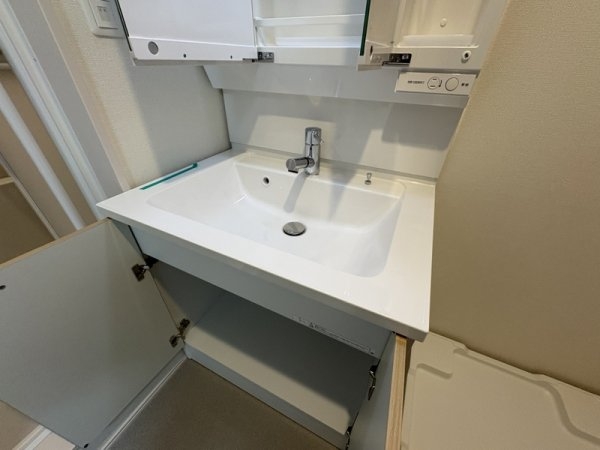 ハーモニーテラス末広町