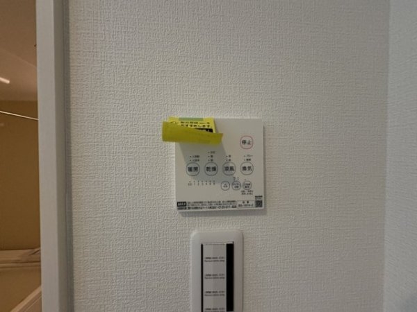 ヴェルメゾン吹田元町(バス)
