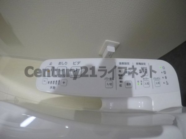 ブルフォルトゥーナ扇町(トイレ)