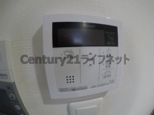 ブルフォルトゥーナ扇町(バス)