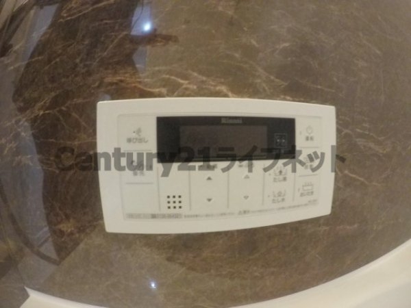 ブルフォルトゥーナ扇町(バス)