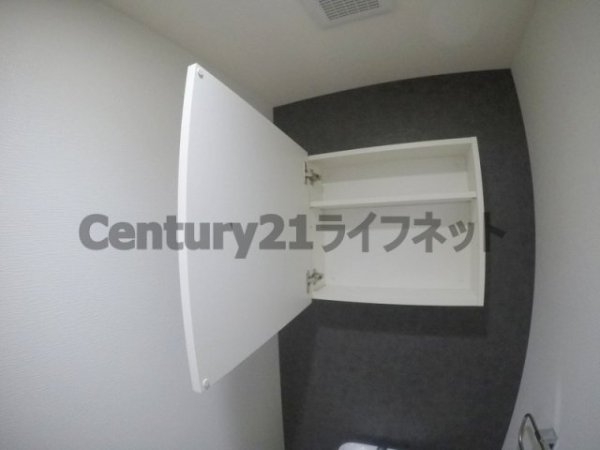 ブルフォルトゥーナ扇町(収納)