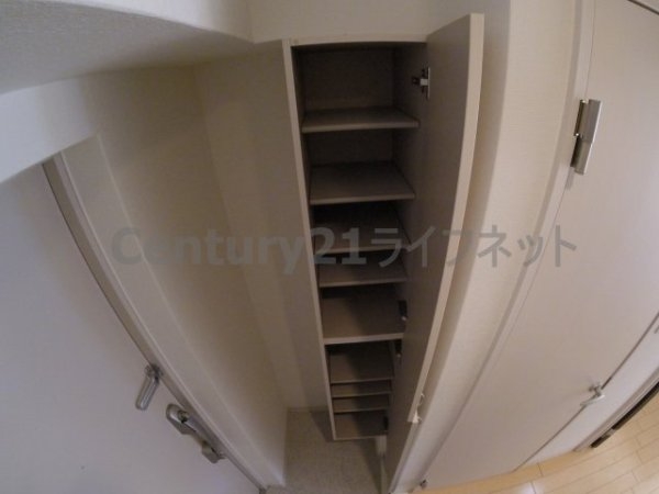 エクセルシア天神橋