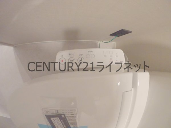 ブエナビスタ梅田イースト(トイレ)