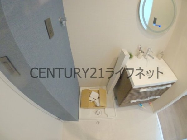 ブエナビスタ梅田イースト(その他設備)